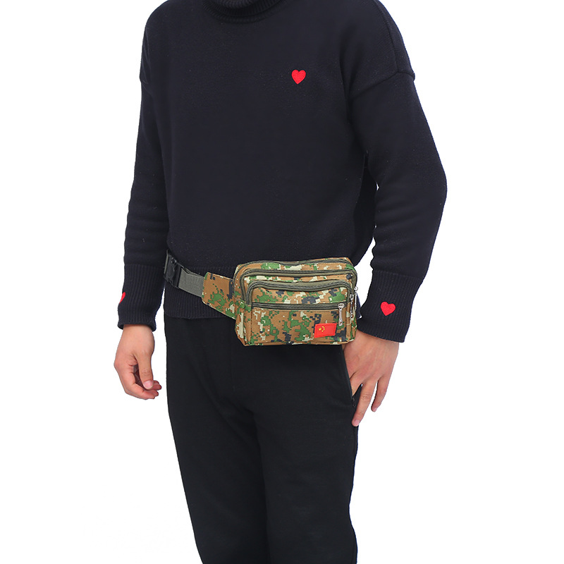 2019 New Outdoor Sports Camouflage Belt Men's And Women's Multi-Functional Large Capacity Wear-Resistant Wallet Nylon Cloth Cash Register Bag Specification drawing