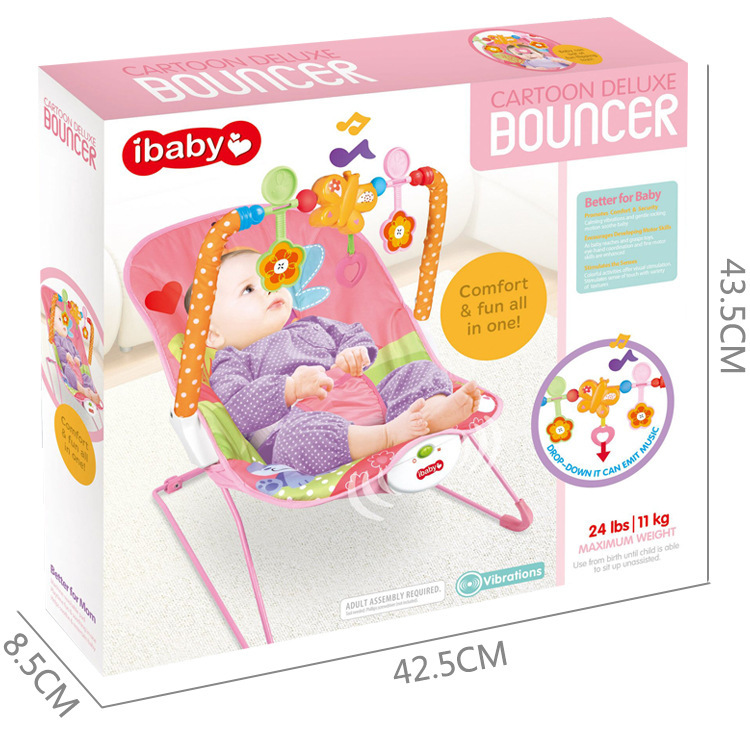 婴儿摇篮/摇椅实物图