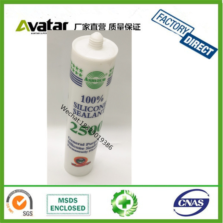 ASMACO 2500 SILICONE SEALANT Stained glass flooring furniture door and window tile sealant