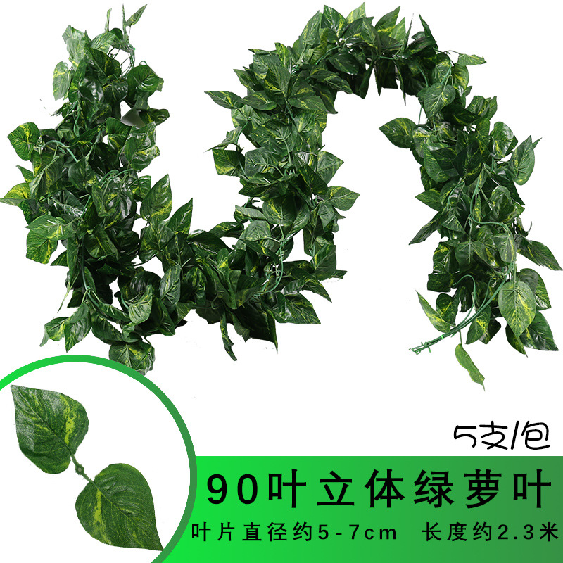 Artificial grapevine leaves, evergreen vines, artificial plants, pipe ceiling decoration, green plants, climbing ivy, vine leaves undefined