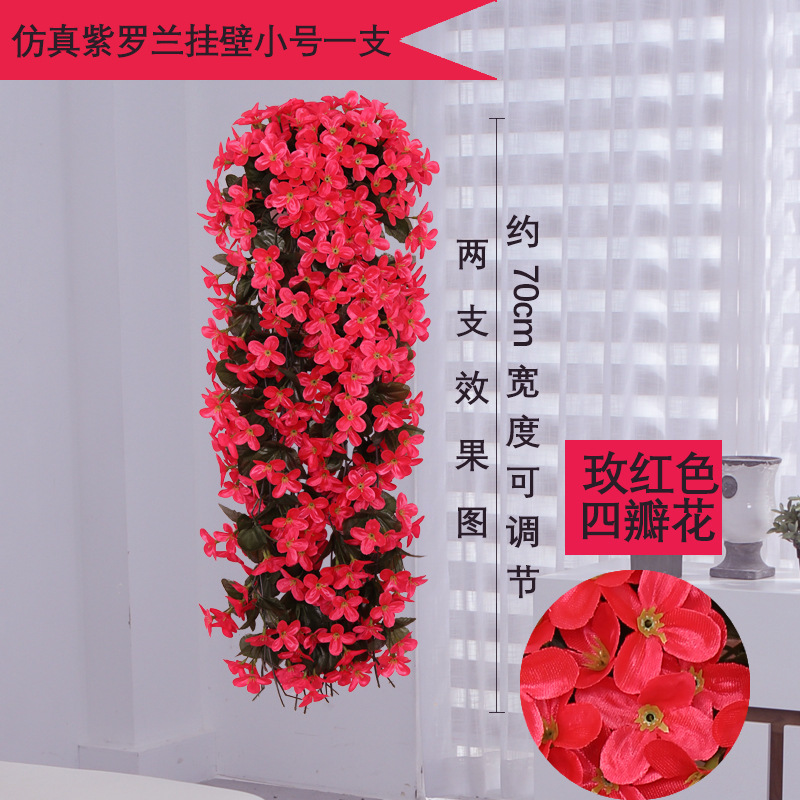 Wholesale of wedding violet wall-mounted artificial flower rattan home ornaments, artificial flower decorations, artificial plants and hydrangeas undefined