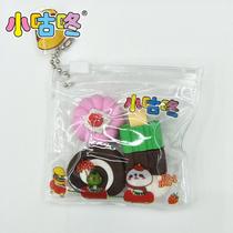 Small codong creative cake juice cake roll heart shape zipper bag set eraser primary school prizes wholesale