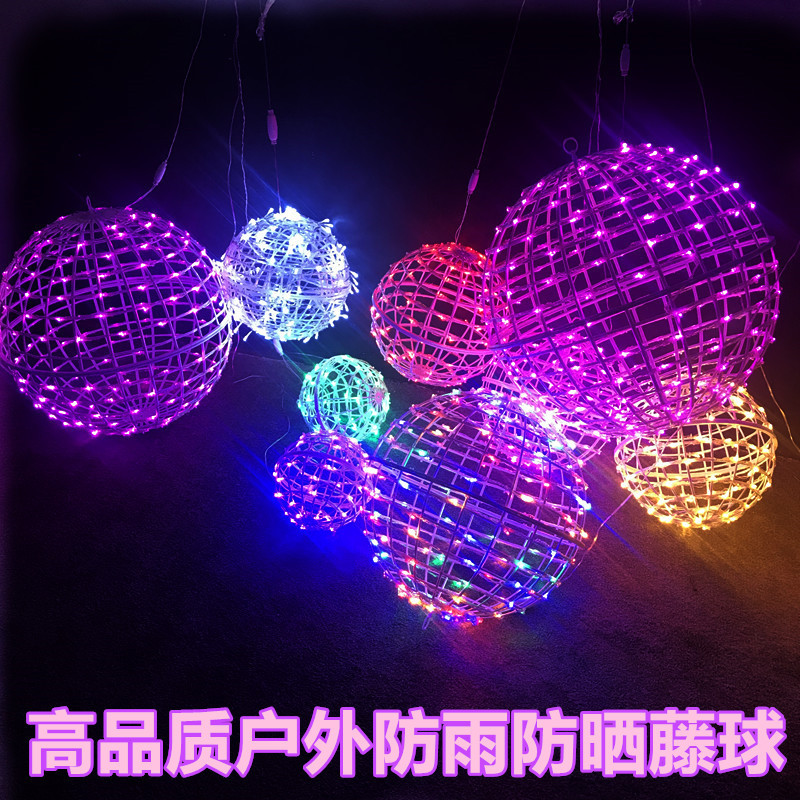 led rattan bulb tree hanging lights, landscape lights, decorative colored lights, Spring Festival and New Year street festival park lighting, round balls details Picture