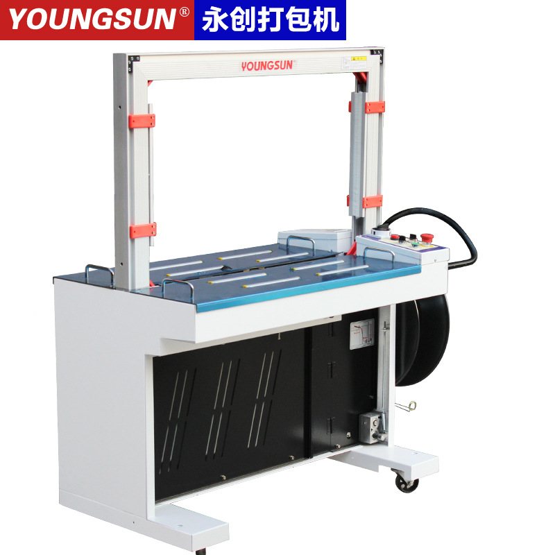 Yongchuang MH-301 strapping machine, hot melt pp tape plastic carton rapid strapping machine, strapping and packaging machinery Specification image