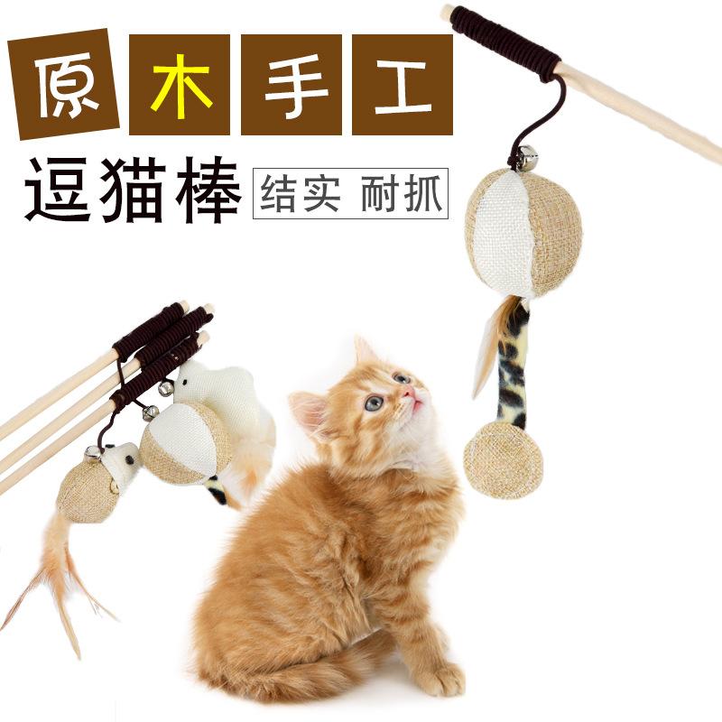 Pet Products Pet Products 2021 Pet Cat Products manufacturers direct sales log handmade mouse and cat teasing rod with bell linen chicken and cat teasing rod details Picture