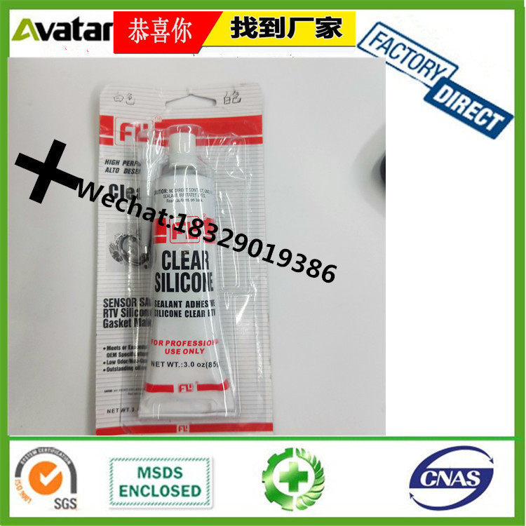 FL RTV GLUE Black sealant Grey sealant Red sealant Blue sealant 85g