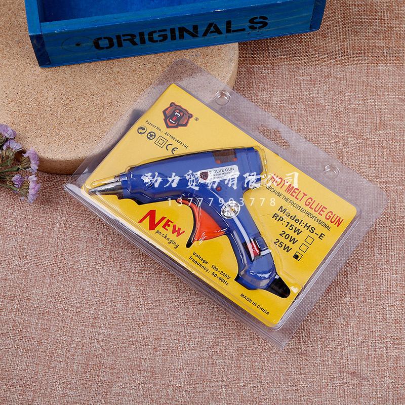 热熔胶枪15W/20W/25W 迷你型小胶枪用7MM胶棒 点胶机热熔器批发