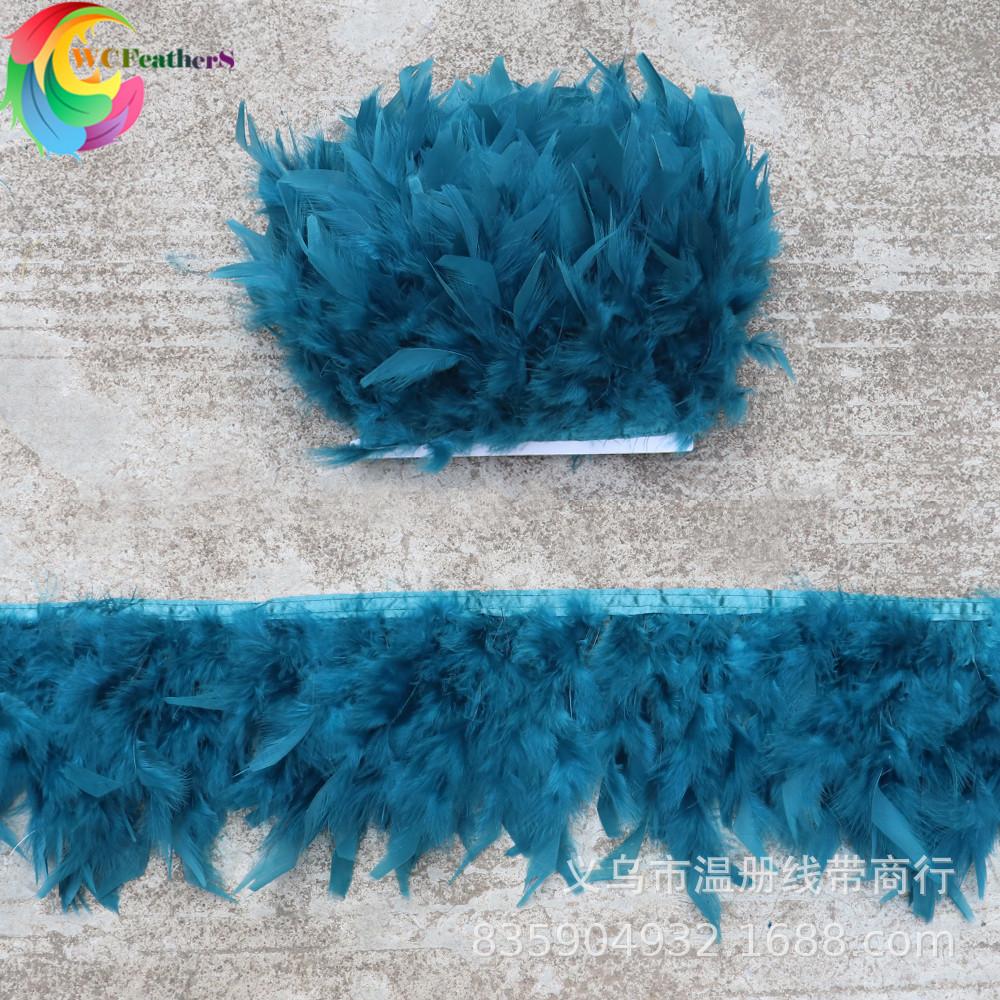 温册羽毛热卖火片布边创意多色火片布边演出服装辅料车载娃娃装饰详情图15