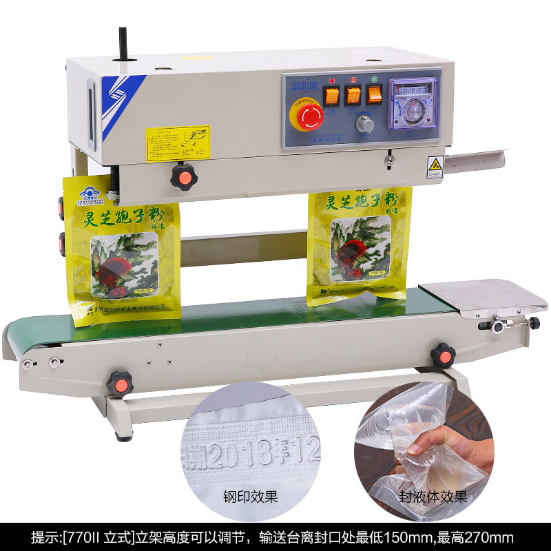 The Hualian continuous sealing machine FRB770 can automatically seal aluminum foil plastic tea packaging bags and steel stamp the date and batch number Specification image