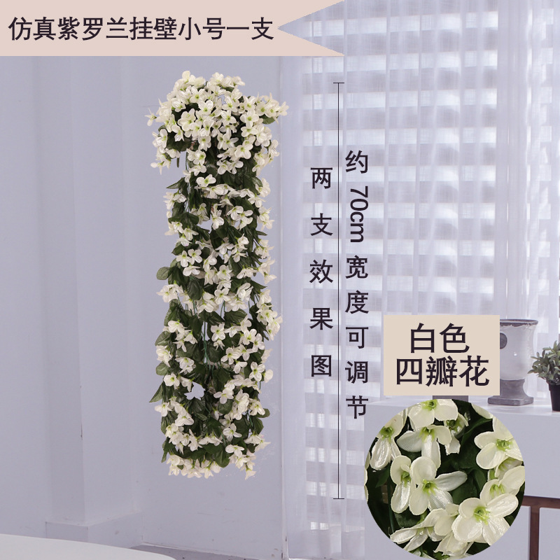 Wholesale of wedding violet wall-mounted artificial flower rattan home ornaments, artificial flower decorations, artificial plants and hydrangeas undefined