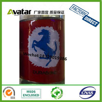 Source factory direct sales Pegasus red Pegasus blue Pegasus iron can iron bucket filled with strong glue plastic glue