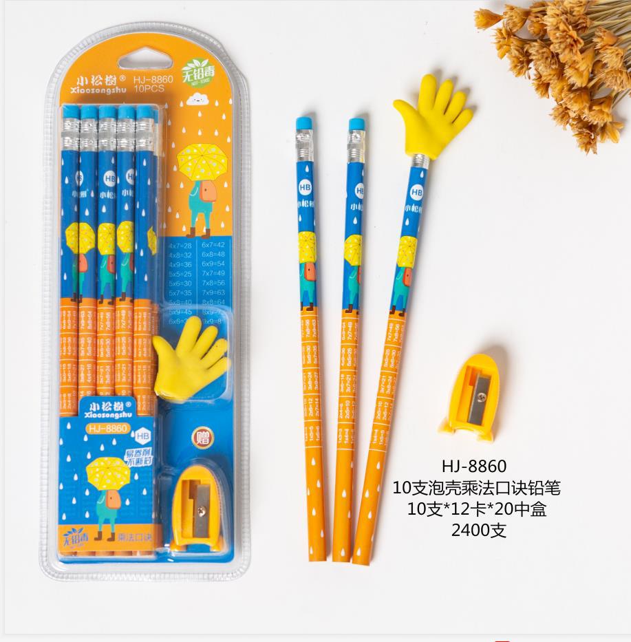 Factory direct sale of 10 double-bubble shell multiplication table eraser pencils for students of Little Pine Tree, wholesale for kindergartens