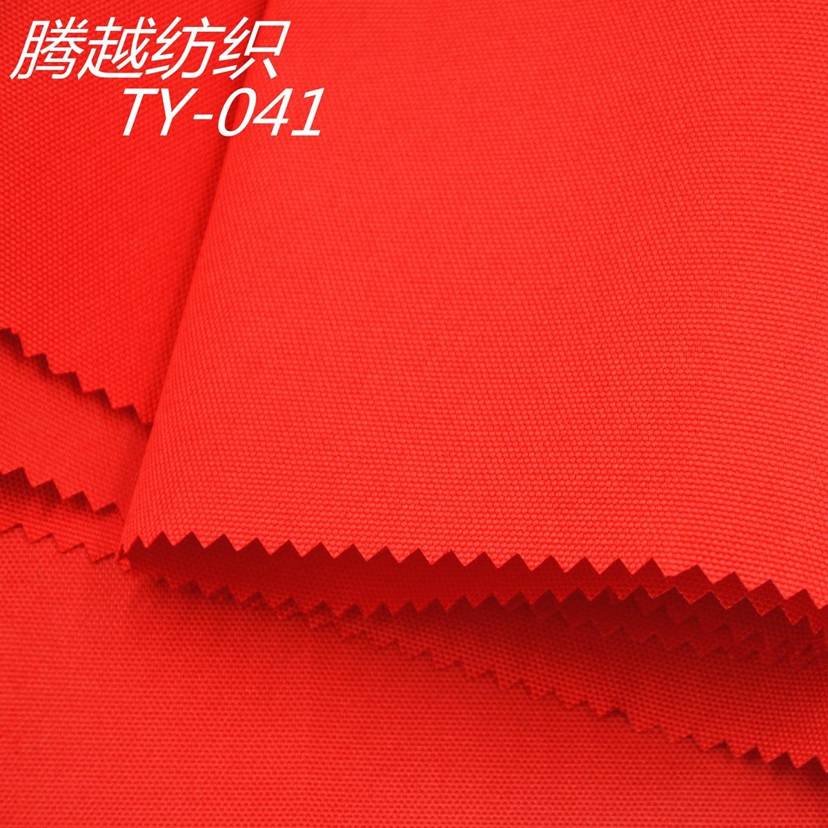 600d waterproof Oxford fabric, 600d glossy pu coated fabric, 600d wear-resistant polyester Oxford fabric, 600d waterproof details Picture