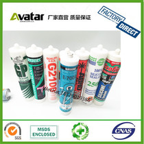 Export plexiglass glue sealant Acid glass glue acid curing glass glue black white glue