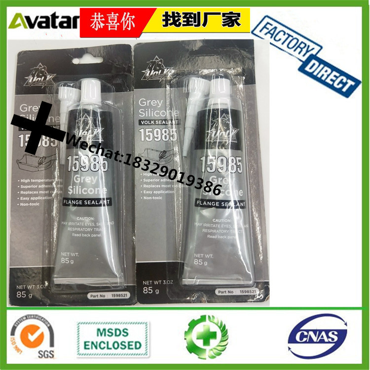 VOLK 15985 GREY RTV SILICONE Black card Red card black red sealant non-pad