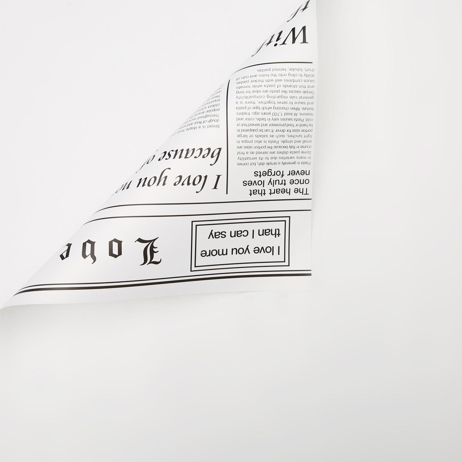 花衣裳花束包花纸塑料防水鲜花包装花艺材料双面双色英文欧雅纸童话详情图6