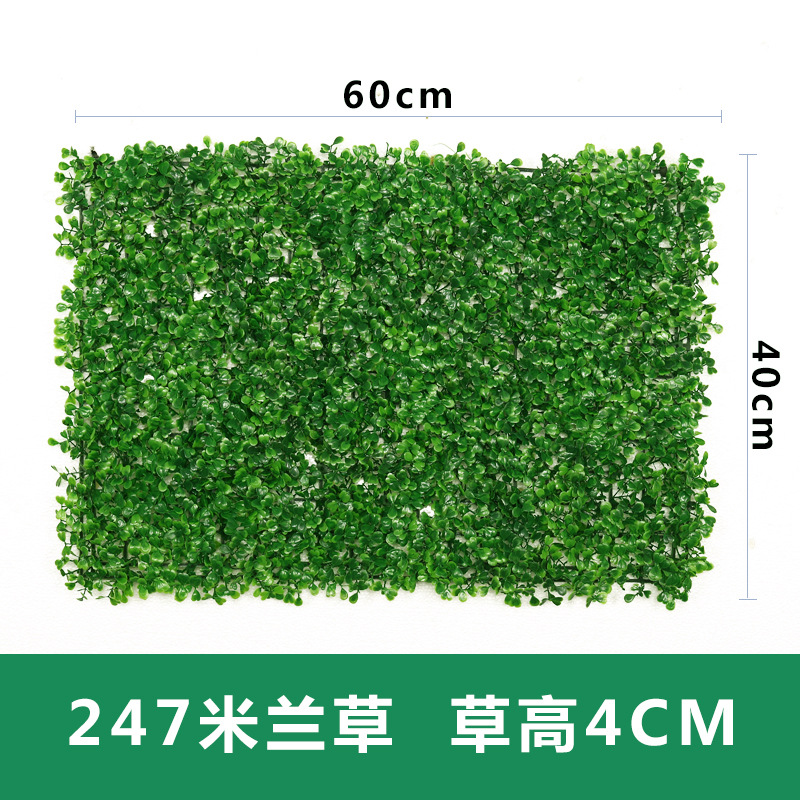 Artificial plant wall, lawn decoration, green plant wall, plastic turf, Milan eucalyptus lawn decoration, background wall, flower wall undefined