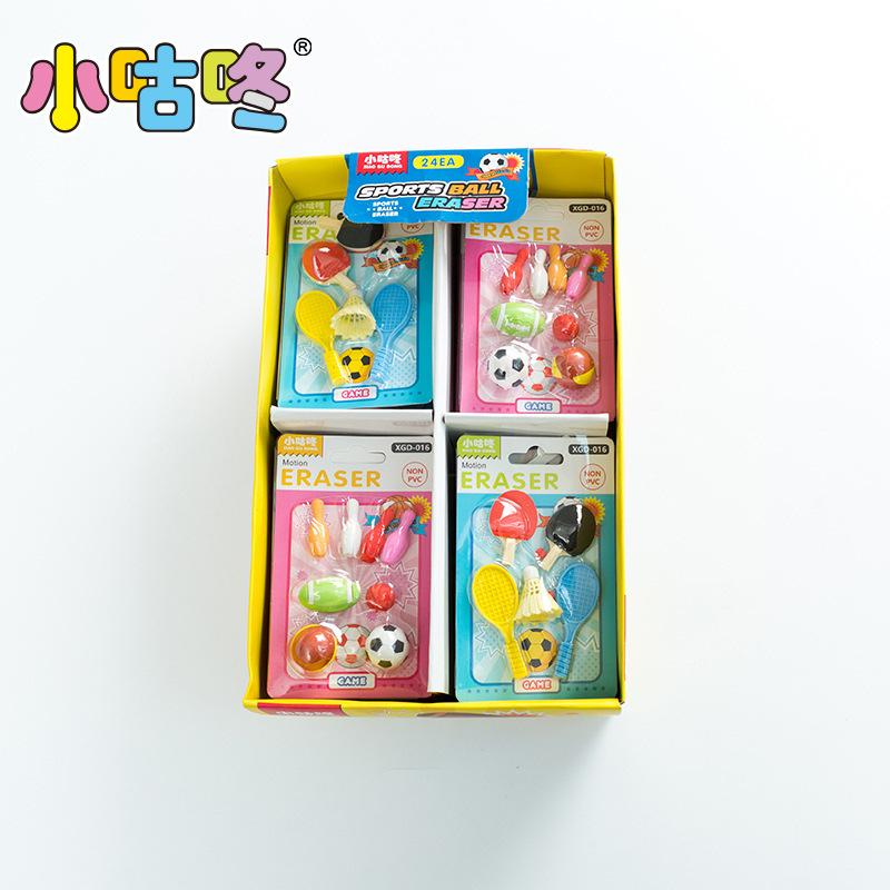 Korean creative stationery eraser cute cartoon sports equipment eraser Qichi eraser factory wholesale