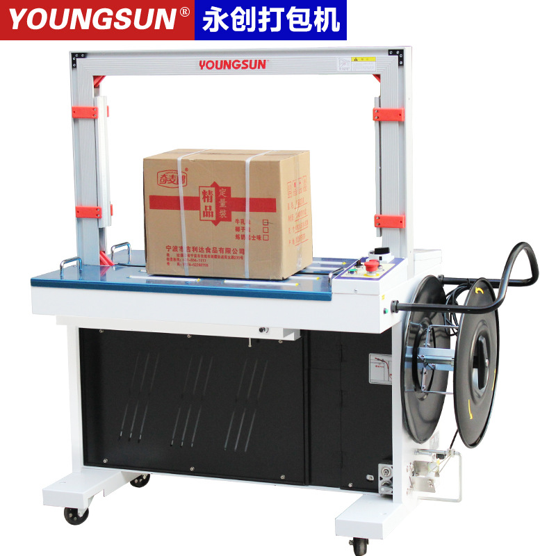Yongchuang MH-301 strapping machine, hot melt pp tape plastic carton rapid strapping machine, strapping and packaging machinery details Picture