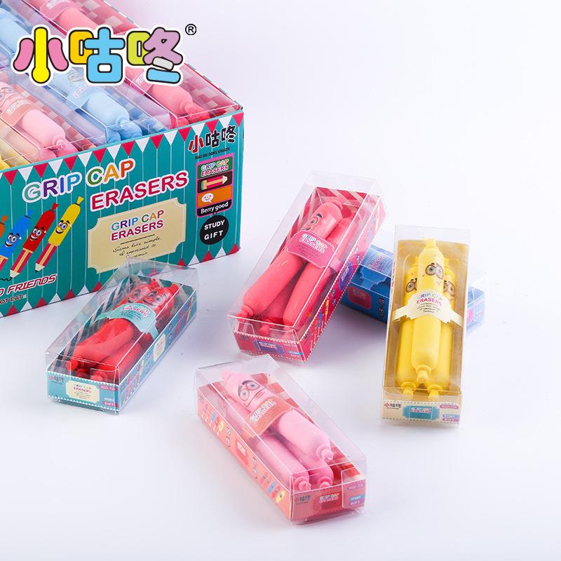 Korean stationery cute creative ham sausage simulation eraser cute cartoon eraser funny eraser