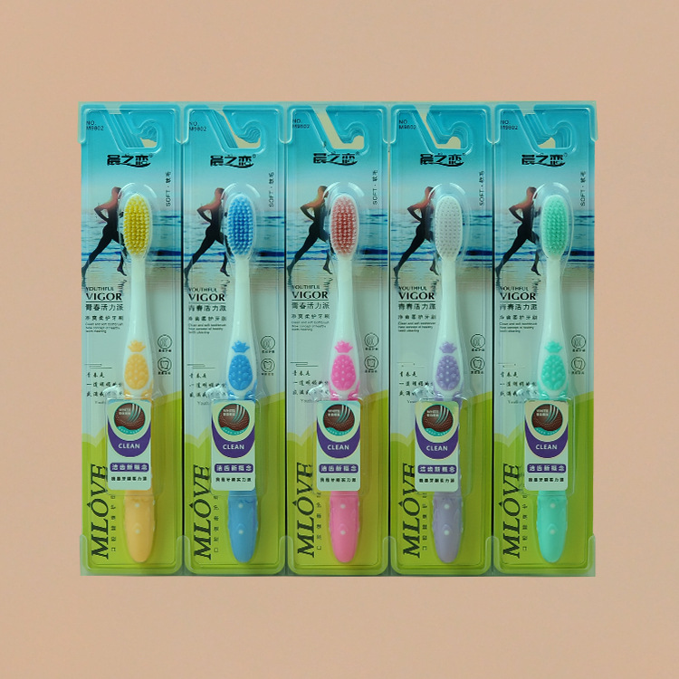 Daily necessities Yiwu department store toothbrush wholesale morning love 9802 (30 pieces/seat) adult soft hair household