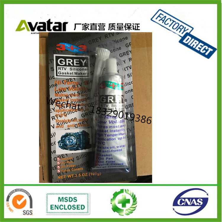 Sealant 3+3 sealant three+three sealant Paste sealant Liquid sealant