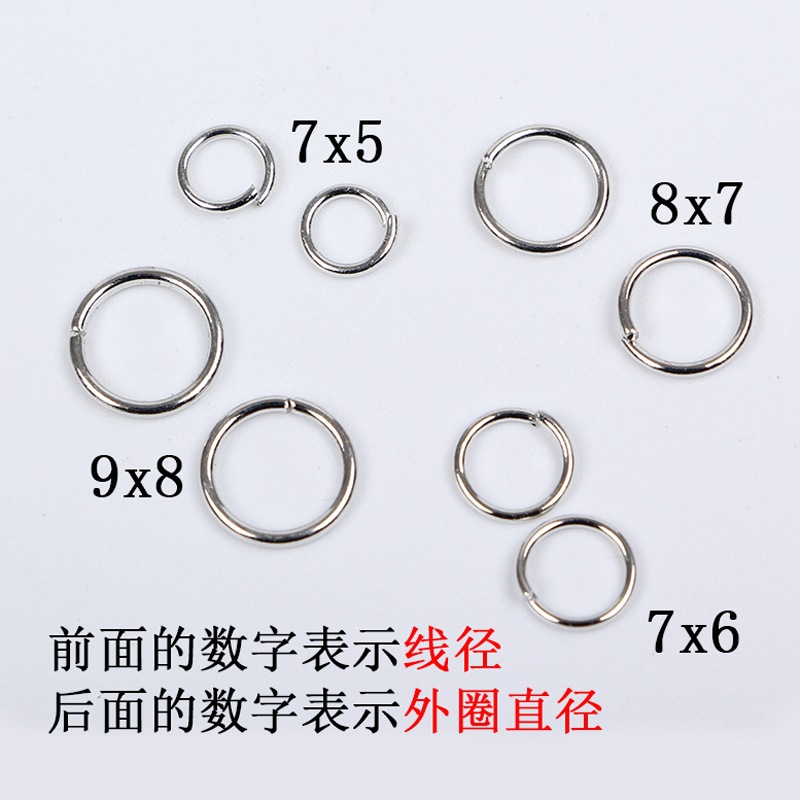 Factory direct sales of acrylic loose beads materials, a hundred sets of diy iron rings, end beads, and various accessories and ornaments wholesale undefined