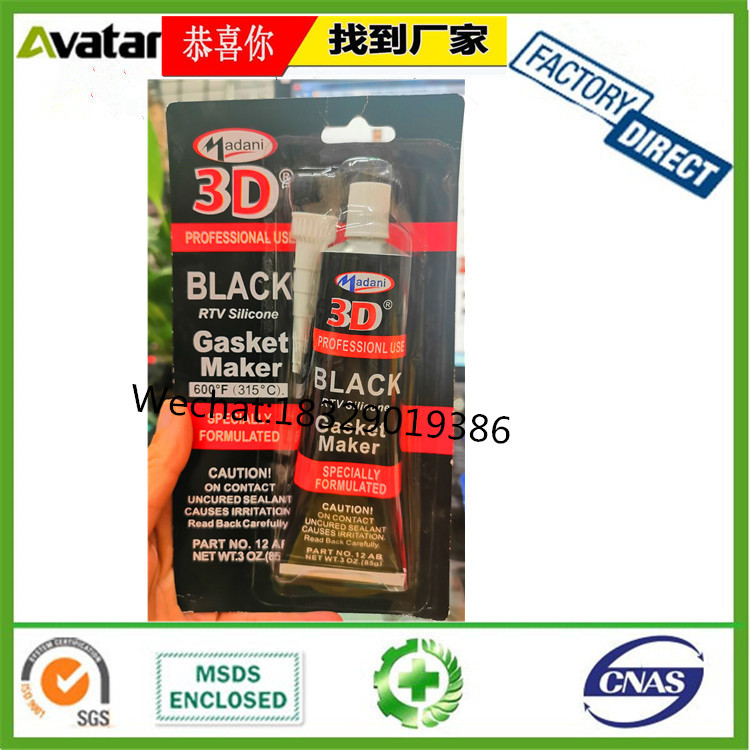MADANI 3D BLACK RTV SILICONE GASKET MAKER 3D black car sealant