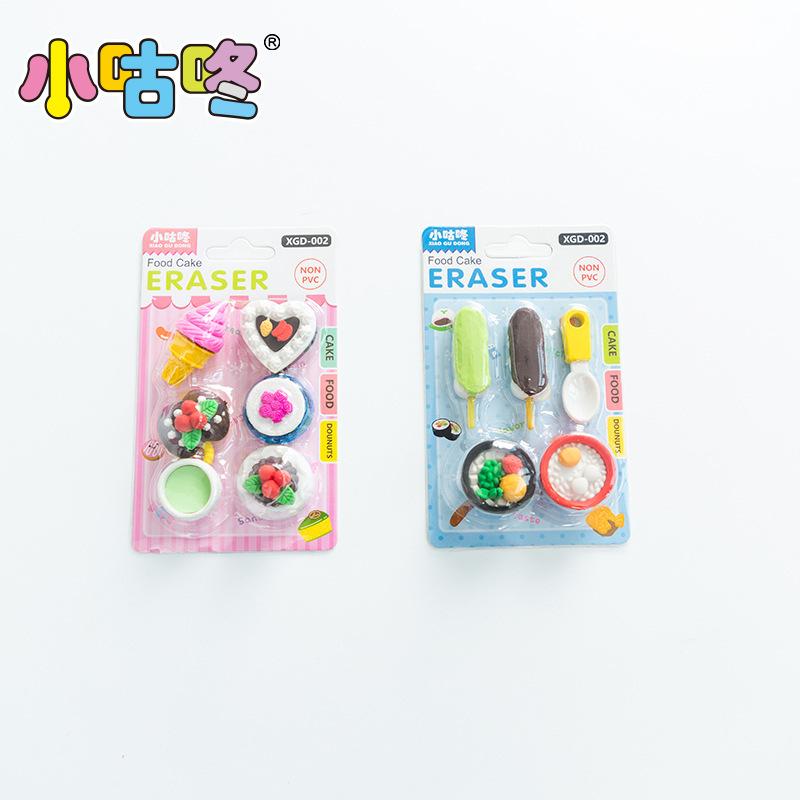 Korean stationery children cute creative small object eraser cute cartoon eraser funny eraser