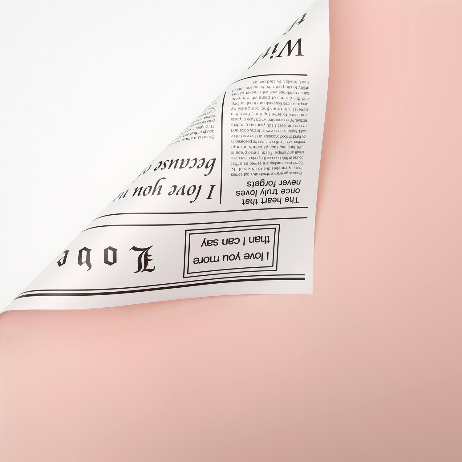 花衣裳花束包花纸塑料防水鲜花包装花艺材料双面双色英文欧雅纸童话详情图16