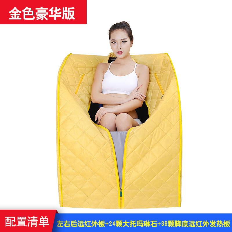 Yuanhong Outdoor sweat sauna box, household folding portable single sauna fumigation machine factory wholesale, Jingmeile sauna bath box undefined