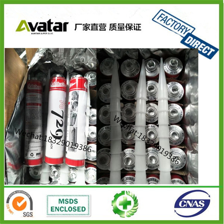 DAYSON铝管汽车胶 黑色铁罐汽车钣金胶 黑色白色汽车胶细节图