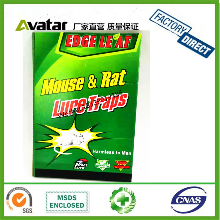 EDGE LEAF GREEN KILLER 绿色黑色红色黄色蓝色老鼠板 粘鼠贴产品图