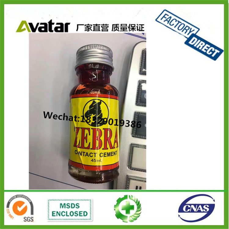 飞马牌 红飞马胶 铁罐胶 铝塑板胶 防火板胶产品图