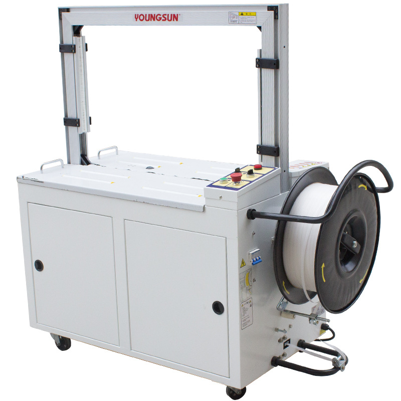 Yongchuang MH-101A/B fully automatic strapping machine, express carton hot melt plastic PP tape packaging machinery Item Picture