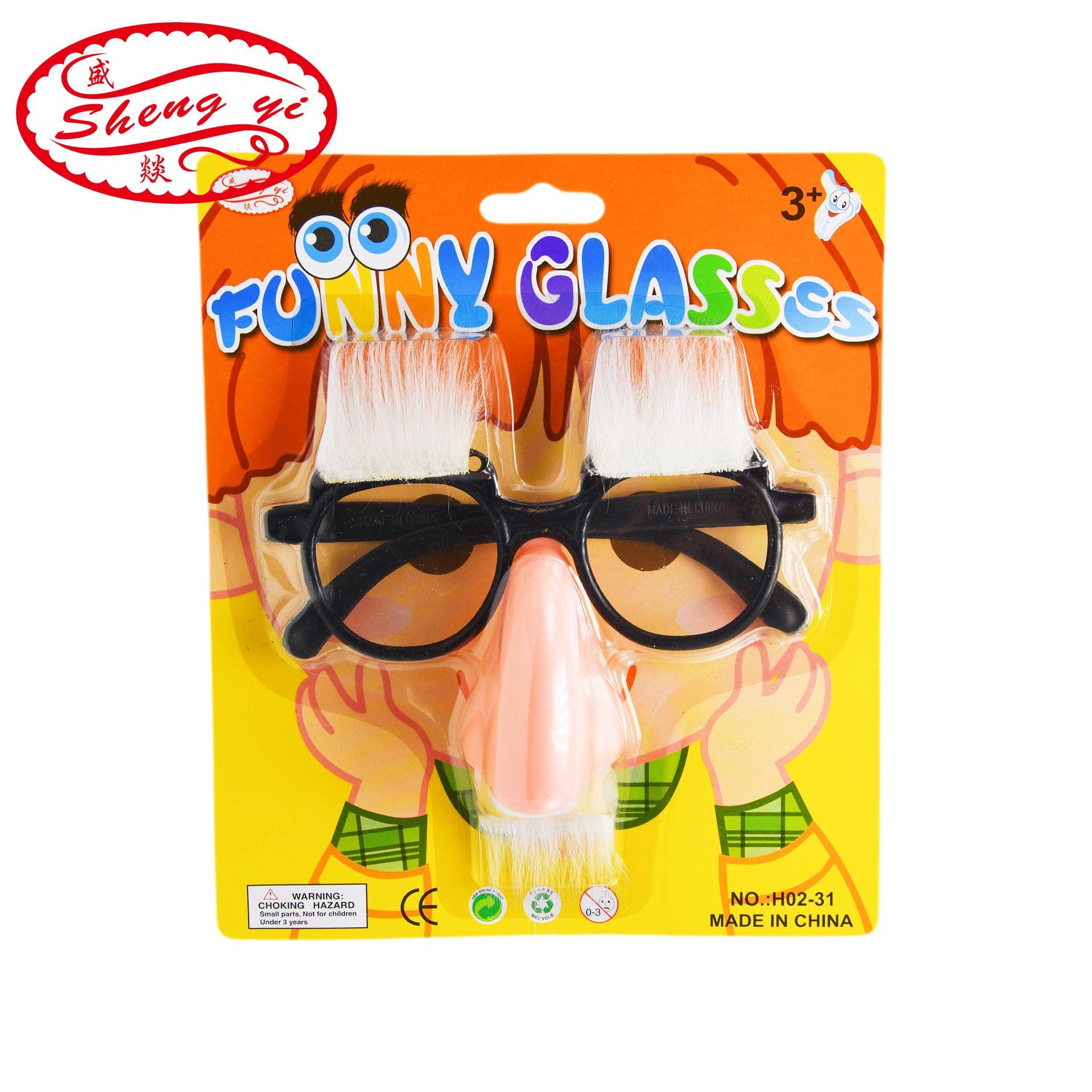 Halloween party costume props: beard, eyebrow, glasses, dance party decoration, fake nose, beard, glasses set
