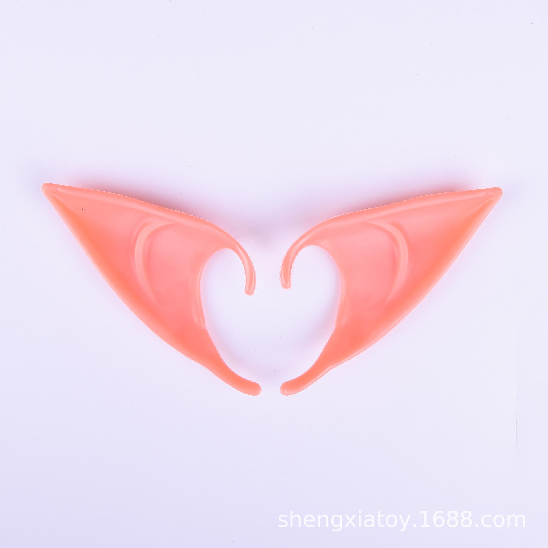Cross-border Halloween dance props: Elf latex ears stage cosplay elf pointed ears details Picture