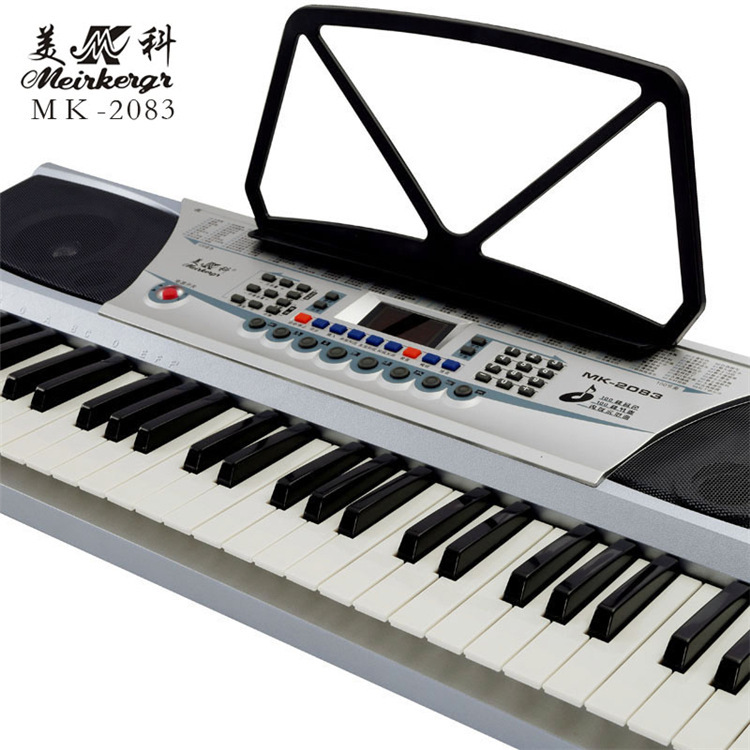 美科MK-2083电子琴 54键儿童成人初学专业教学琴 键盘琴2083产品图