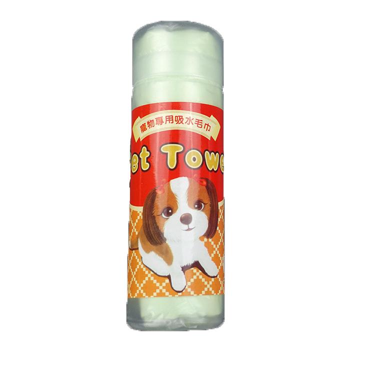 Pet Products Pet Products Direct sales car thick towel pet and garden and supplies dog cleaning and grooming tools crazy promotion Item Picture