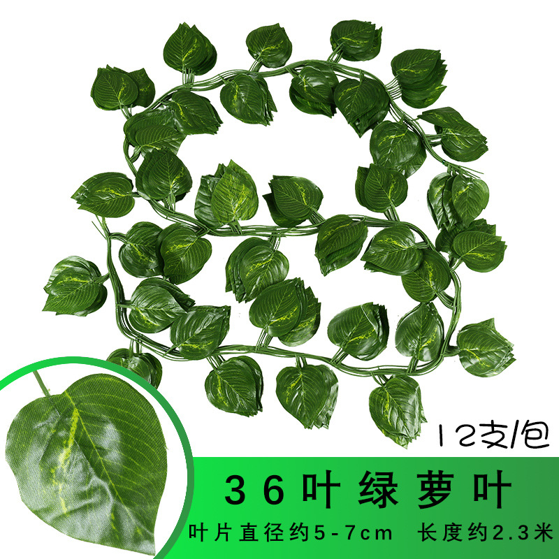 Artificial grapevine leaves, evergreen vines, artificial plants, pipe ceiling decoration, green plants, climbing ivy, vine leaves undefined