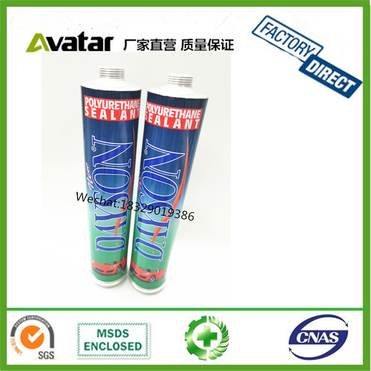 DAYSON铝管汽车胶 黑色铁罐汽车钣金胶 黑色白色汽车胶产品图