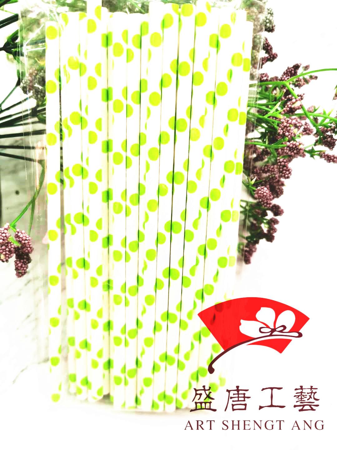 一次性环保纸制吸管 派对装饰彩色纸管厂家直销