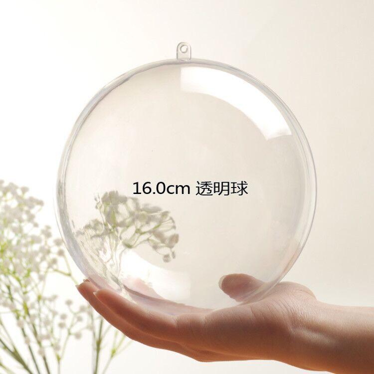 婚庆产品高透明PS塑料空心圆球食品级透明球糖果包装圣诞球慕斯球装饰球详情图7