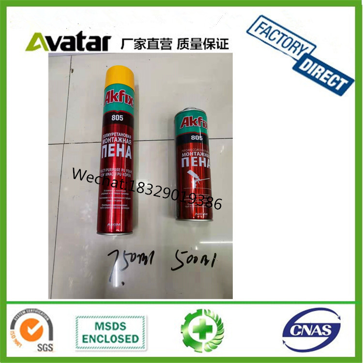 VIRA Akfix PU FOAM发泡胶 聚氨酯泡沫填缝剂 填缝泡沫胶细节图