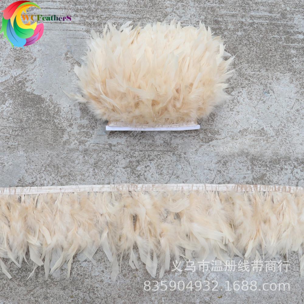 温册羽毛热卖火片布边创意多色火片布边演出服装辅料车载娃娃装饰详情图18