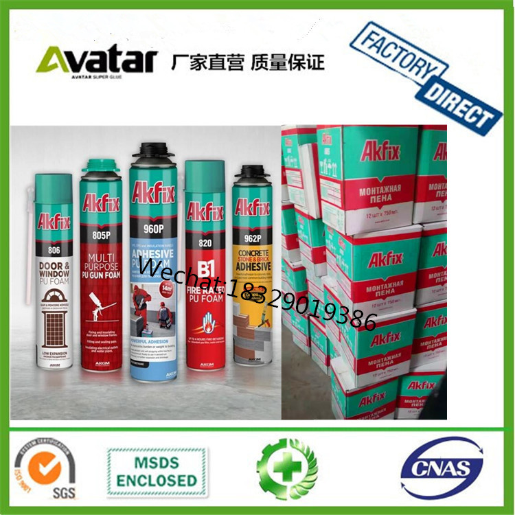 AKFIX 发泡胶 发泡剂 泡沫剂 聚氨酯泡沫填缝剂门窗填缝剂