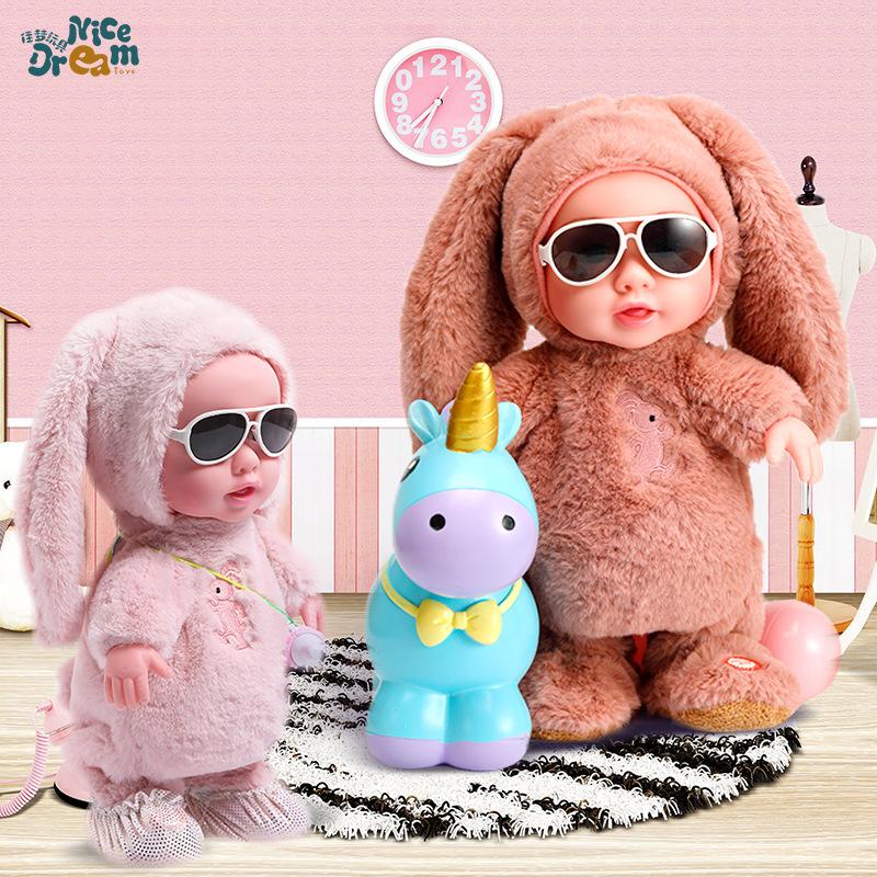 Children's baby bottle rubber doll, electric plush toy, baby bottle doll factory, one-piece consignment processing and customization Specification image