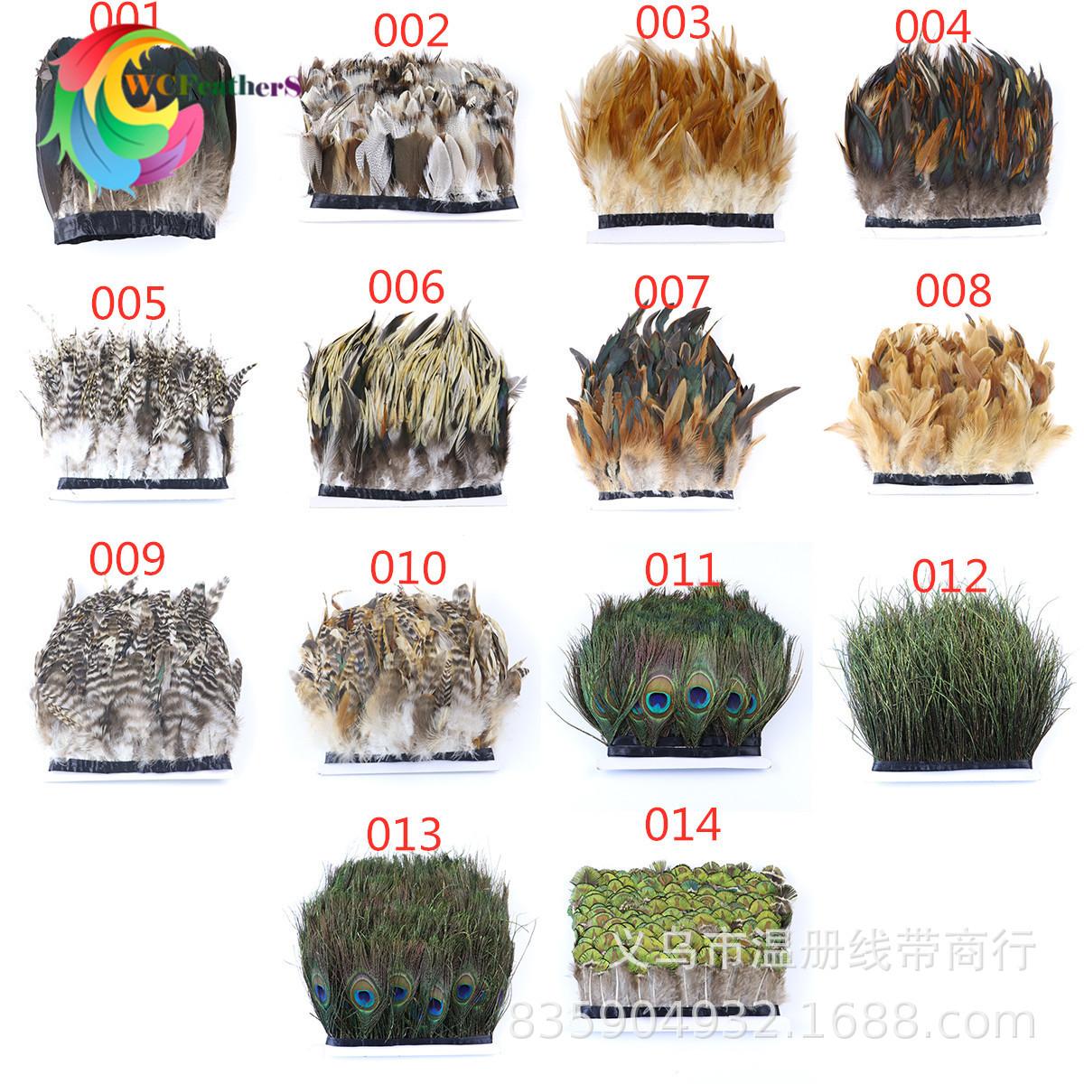 现货销售天然花纹孔雀毛花鸡毛不染色环保鸡毛礼服鞋帽装饰10米