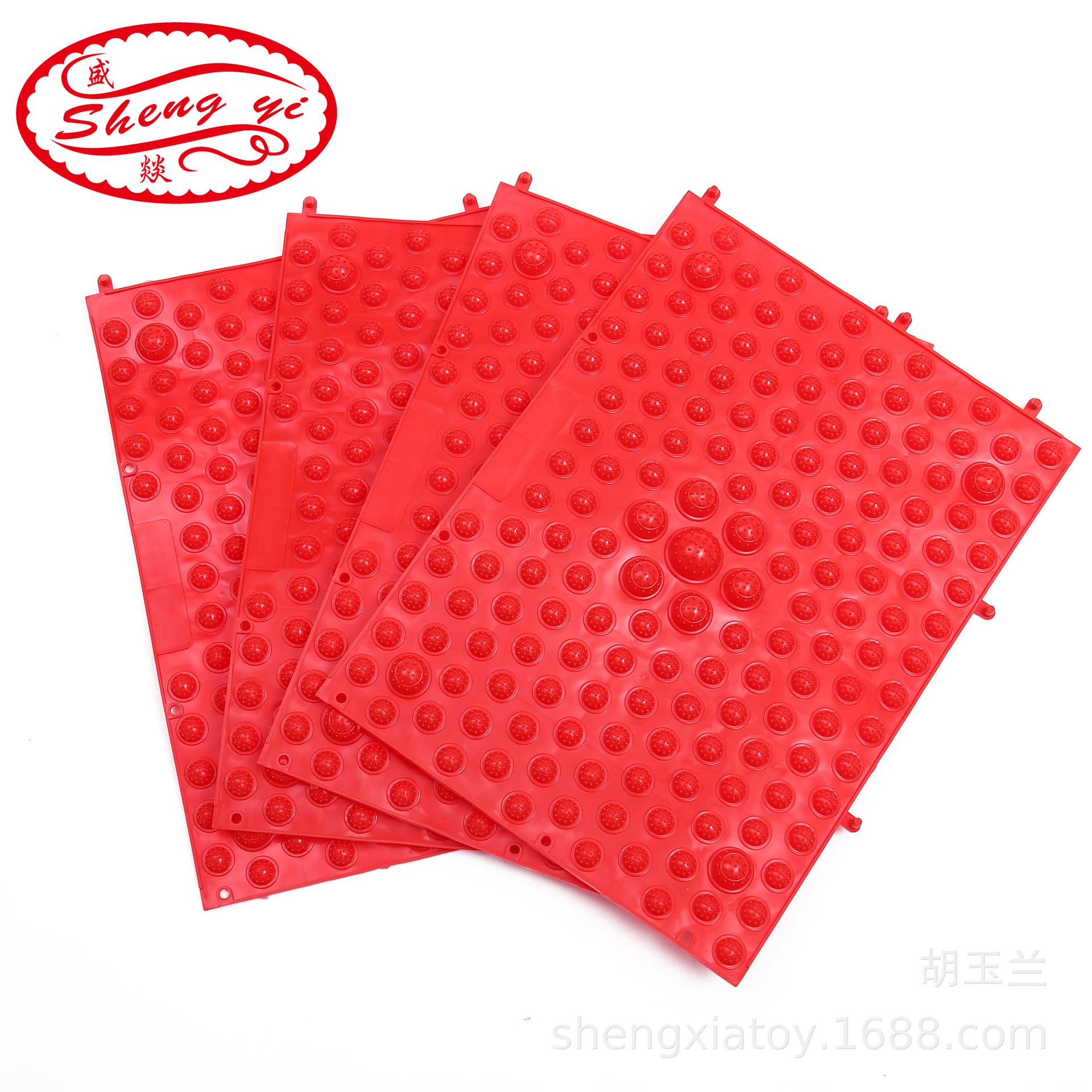 接亲整蛊游戏婚庆道具指压板 韩国脚底按摩小冬笋跑男足底指压板