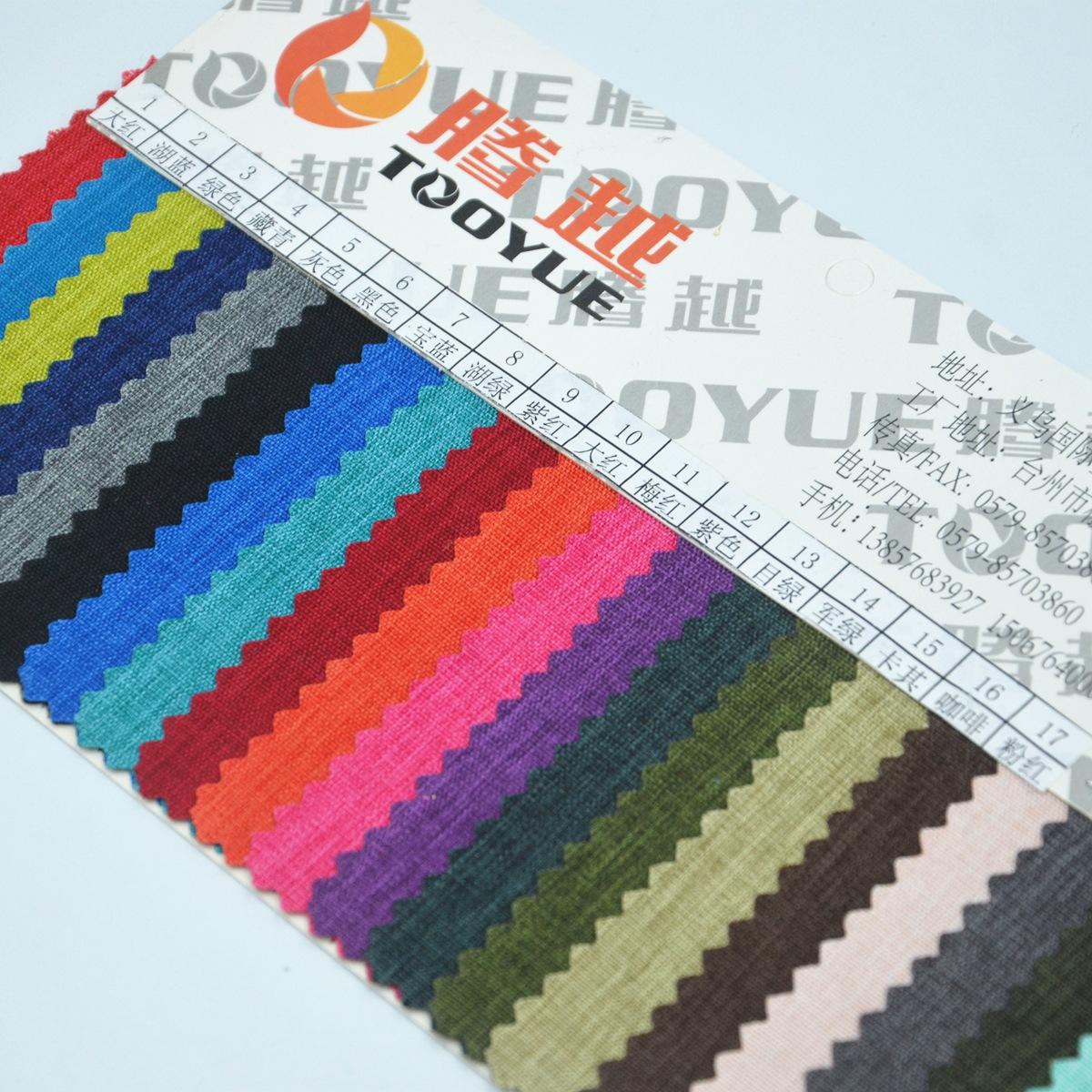 300d cationic stretchable waterproof pu coating 300Dpu bright cationic snowflake fabric waterproof Oxford fabric Application Scenario